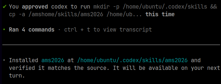 ../../_images/skill_installed_codex_b9d633ed.png