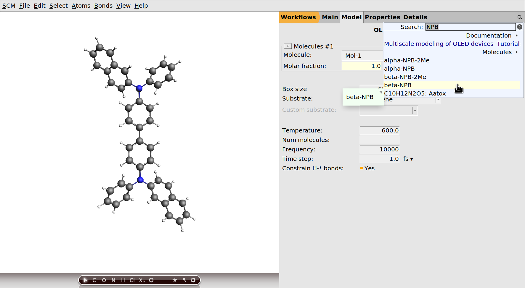 /scm-uploads/doc.2022/Tutorials/_images/depo_input_search.png