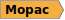 MopacPanel